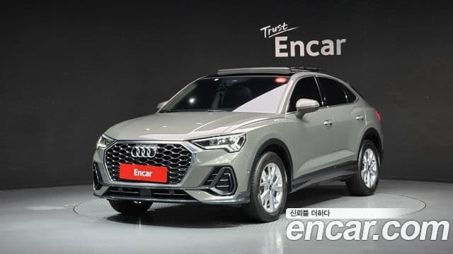 Audi Q3 (F3) 2023