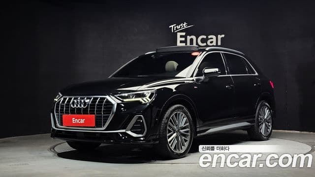 Audi Q3 (F3) 2023