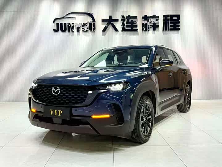 Mazda CX-50 2024