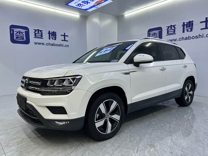 Volkswagen Tharu 2023
