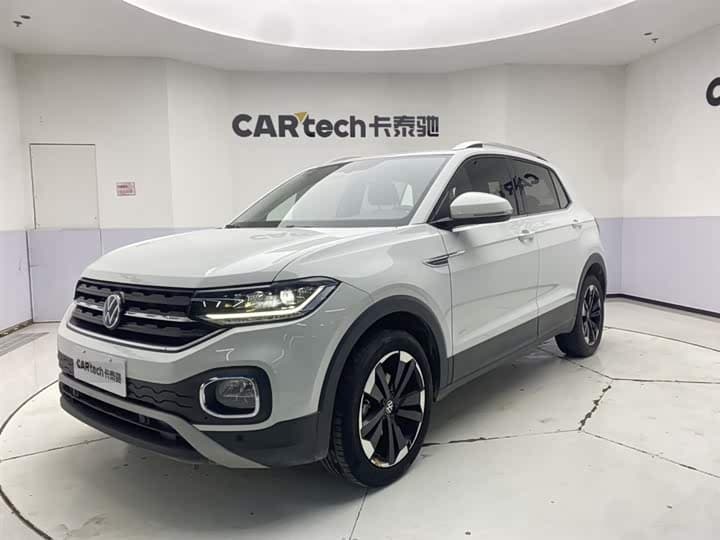 Volkswagen Tacqua 2024