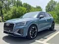 Audi Q2L 2021