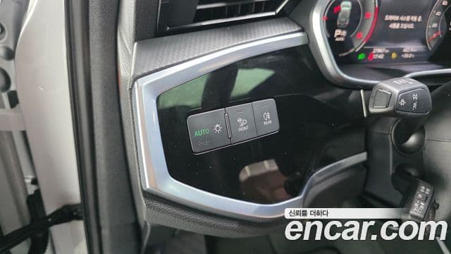 Audi Q3 (F3) 2023