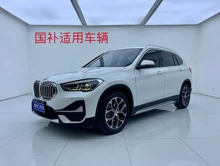 BMW X1 2022
