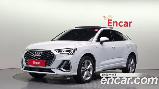 Audi Q3 (F3) 2023