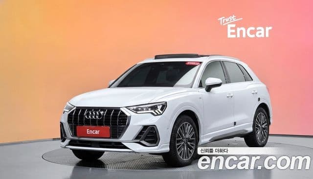 Audi Q3 (F3) 2023