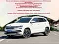 Skoda Karoq 2022