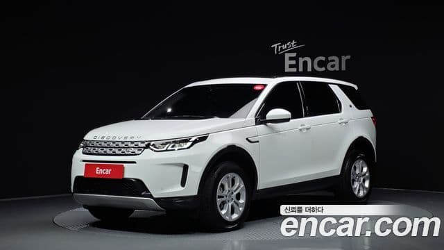 Land Rover Discovery Sport 2020