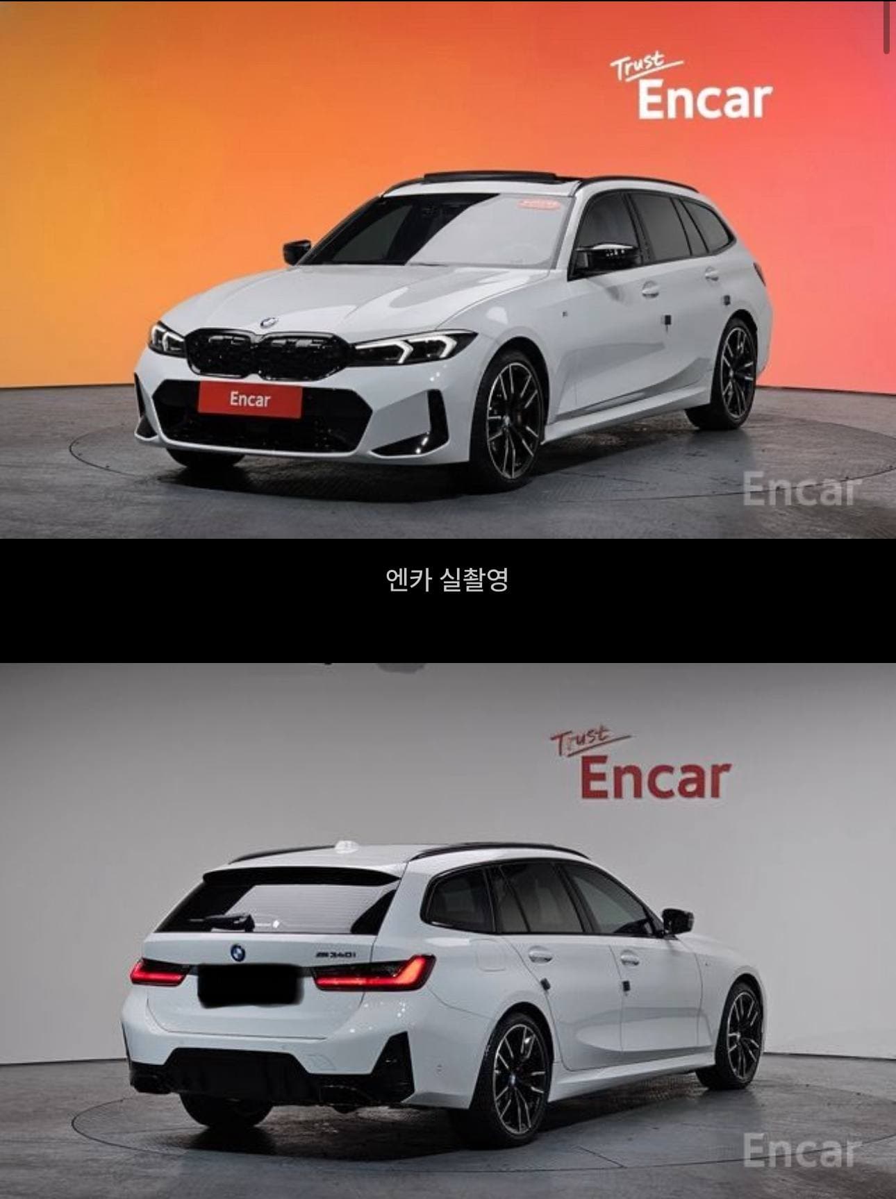 BMW 3-Series 2025 г.