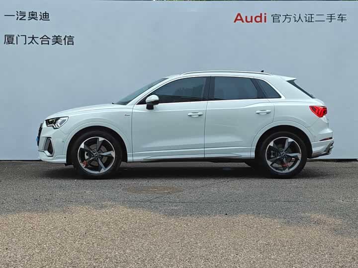 Audi Q3 2023