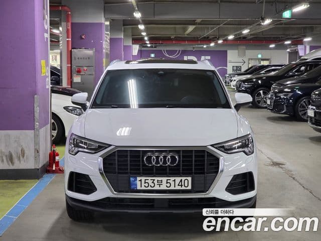 Audi Q3 (F3) 2023