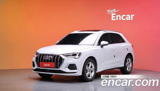 Audi Q3 (F3) 2020