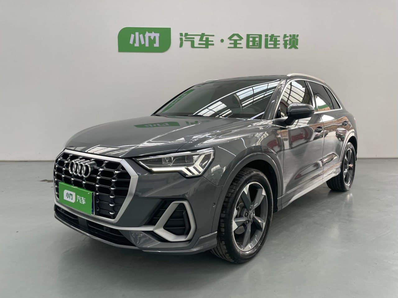 Audi Audi Q3 2021