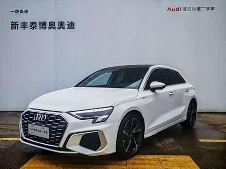 Audi A3 2023