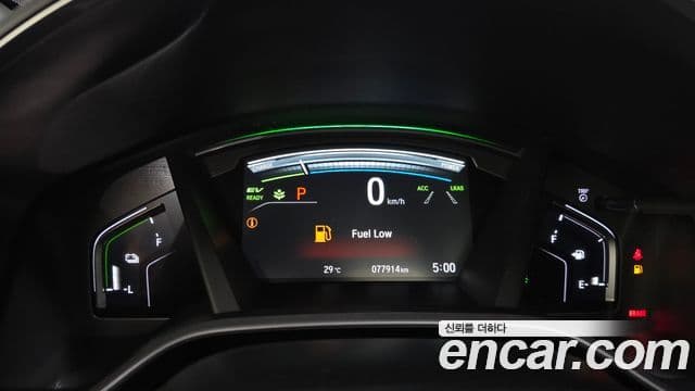 Honda CR-V 2022