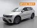 Volkswagen Tiguan L 2020
