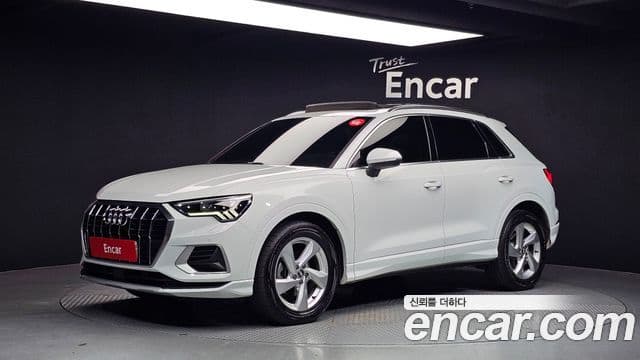 Audi Q3 (F3) 2020