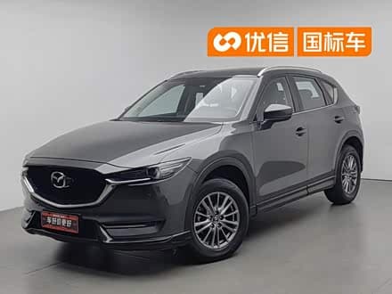Mazda CX-5 2021